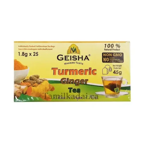 Ginger Turmeric Tea