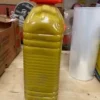 Ayamase Oil