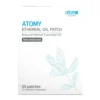 ATOMY ETHEREAL OIL PATCH