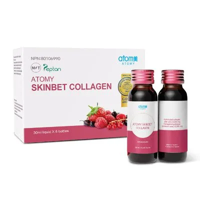 COLLAGEN FOR SKIN