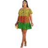 African Print Short Caribbean Dress